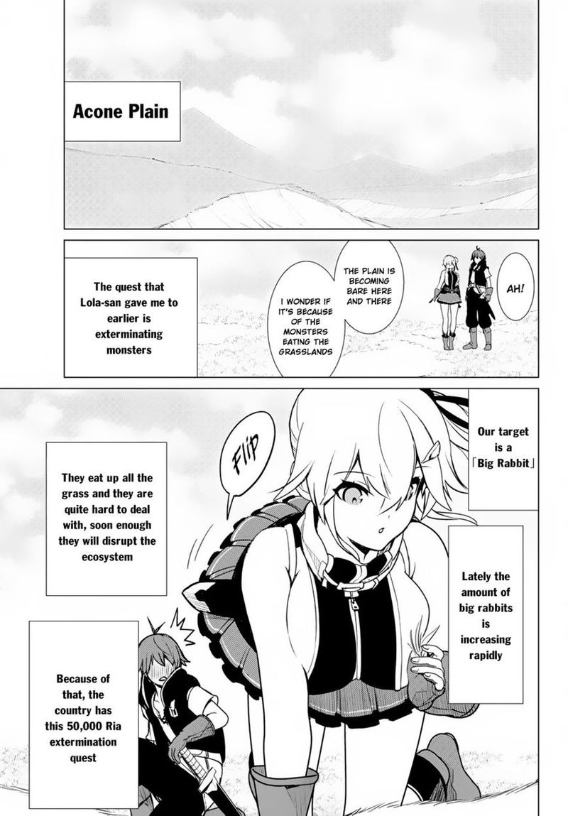 Ore Dake Haireru Kakushi Dungeon Kossori Kitaete Sekai Saikyou 6 5