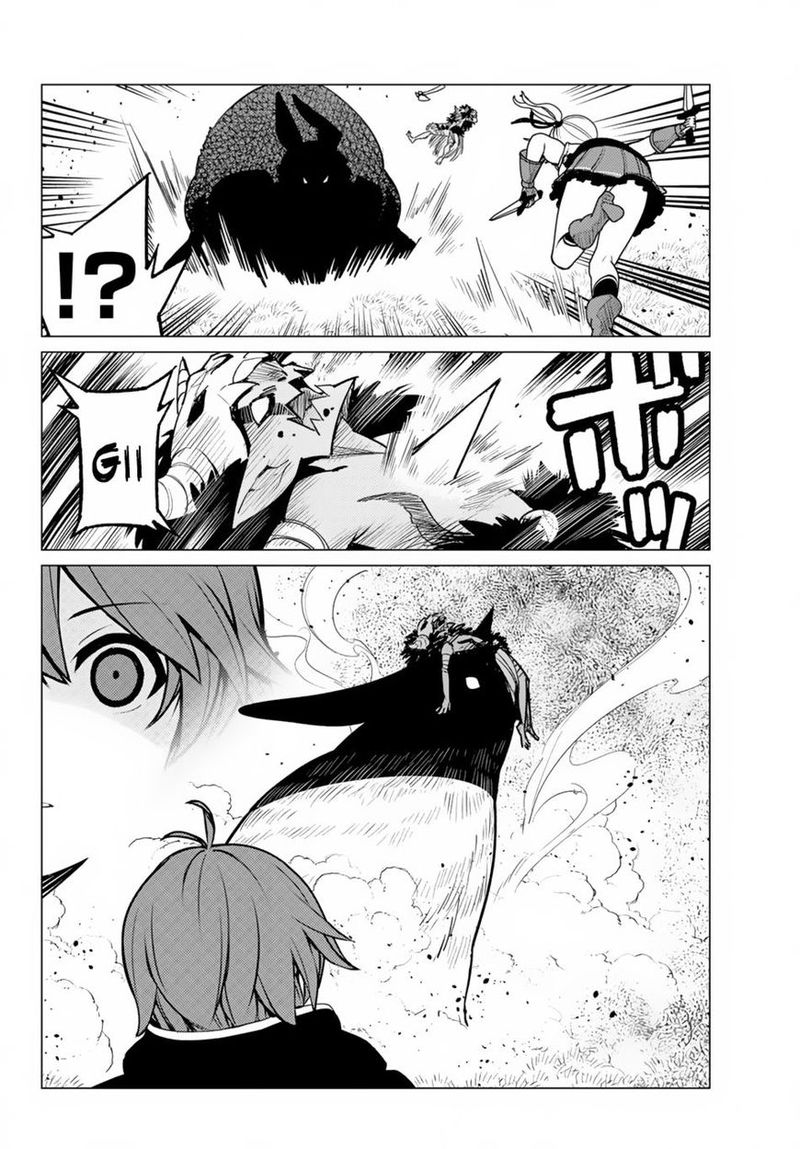 Ore Dake Haireru Kakushi Dungeon Kossori Kitaete Sekai Saikyou 6 8