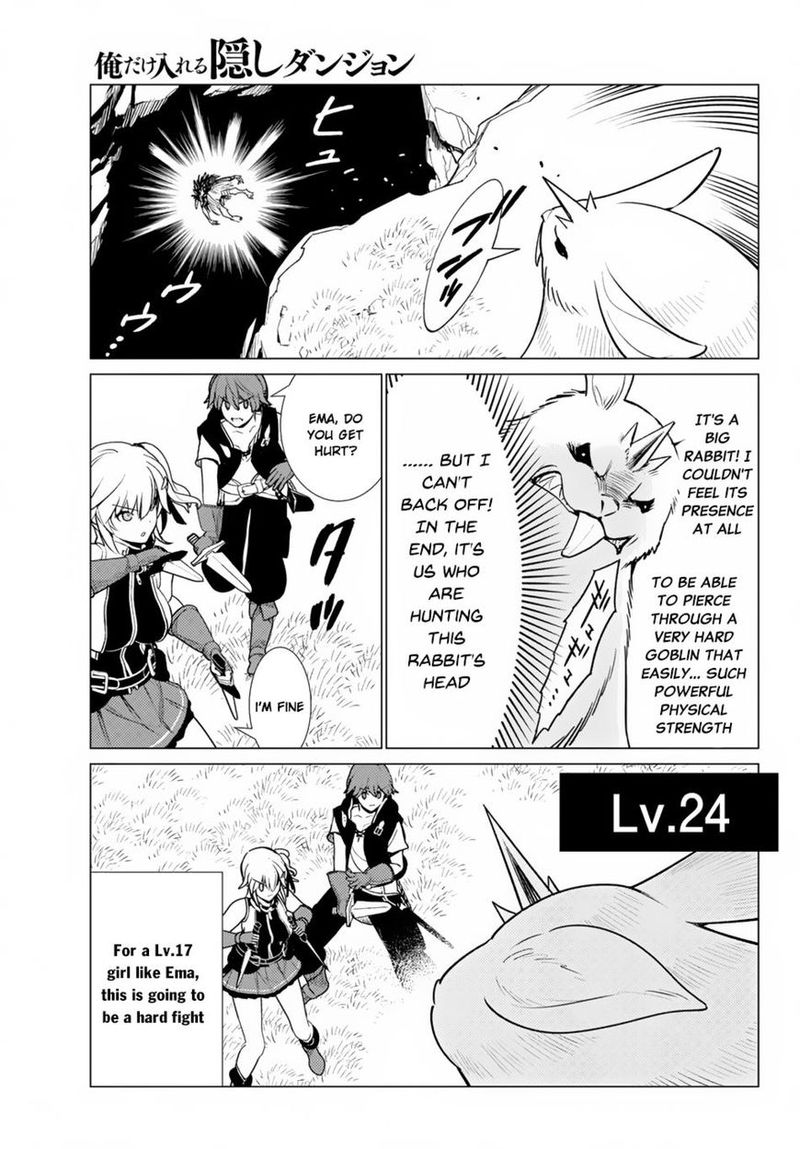 Ore Dake Haireru Kakushi Dungeon Kossori Kitaete Sekai Saikyou 6 9