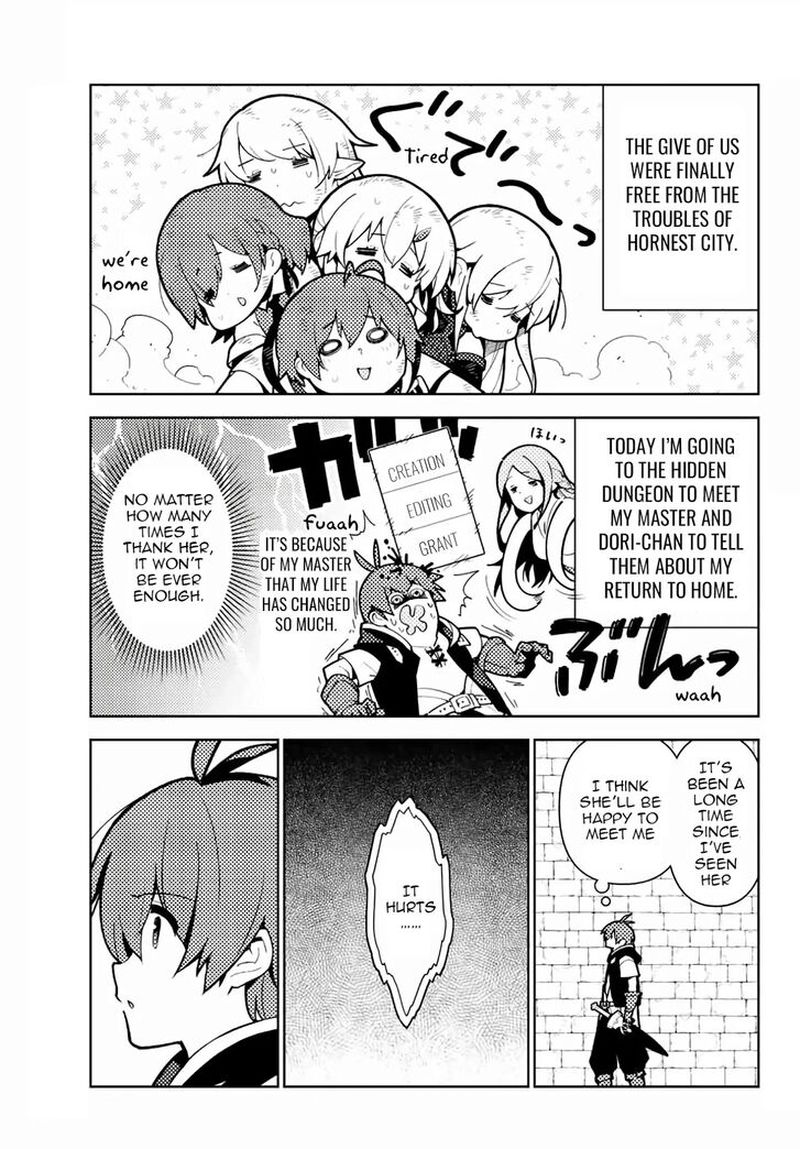 Ore Dake Haireru Kakushi Dungeon Kossori Kitaete Sekai Saikyou 60 1