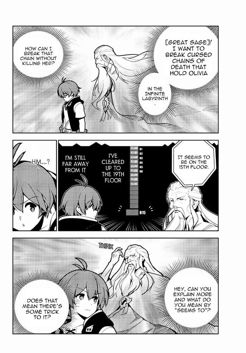 Ore Dake Haireru Kakushi Dungeon Kossori Kitaete Sekai Saikyou 60 12