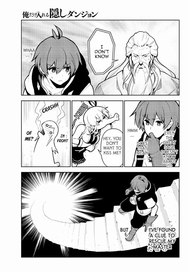 Ore Dake Haireru Kakushi Dungeon Kossori Kitaete Sekai Saikyou 60 13