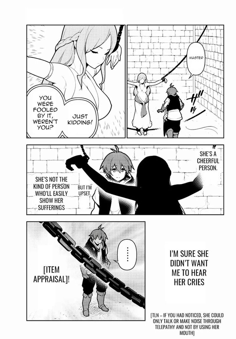 Ore Dake Haireru Kakushi Dungeon Kossori Kitaete Sekai Saikyou 60 3
