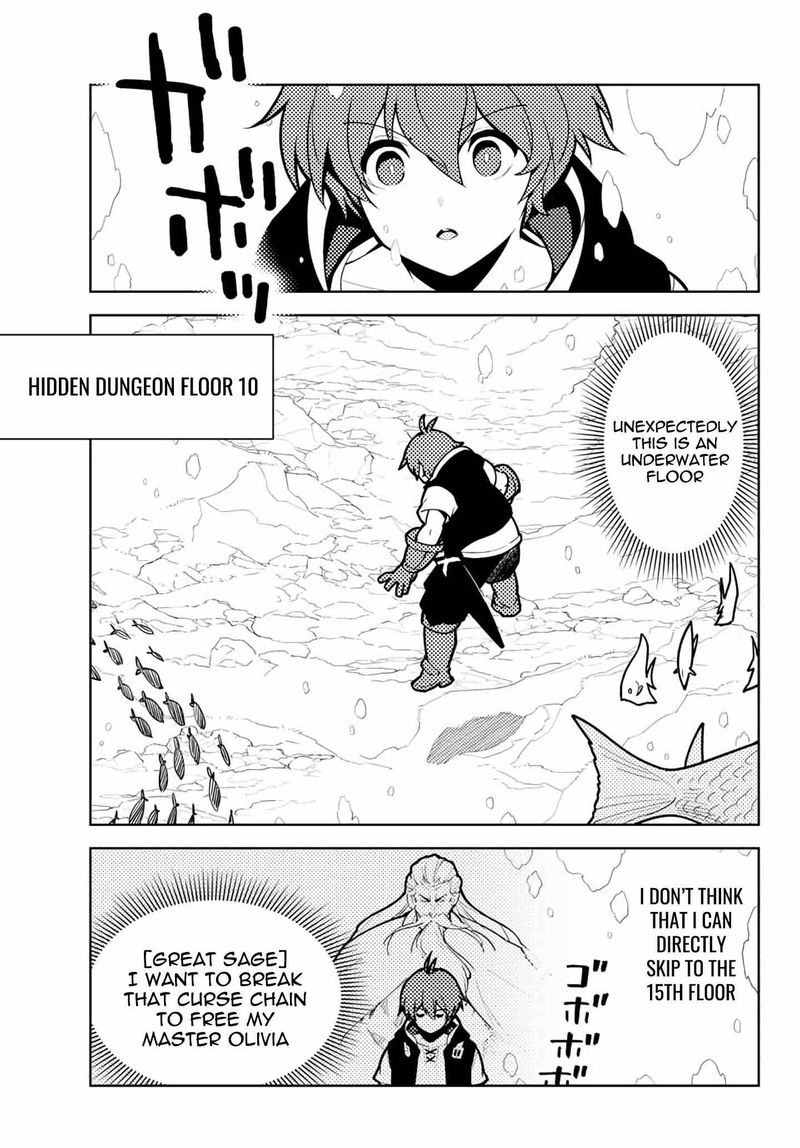 Ore Dake Haireru Kakushi Dungeon Kossori Kitaete Sekai Saikyou 61 1