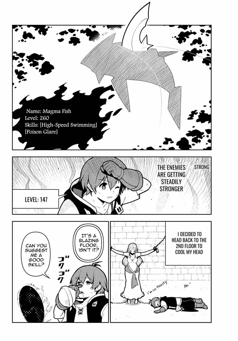 Ore Dake Haireru Kakushi Dungeon Kossori Kitaete Sekai Saikyou 61 10