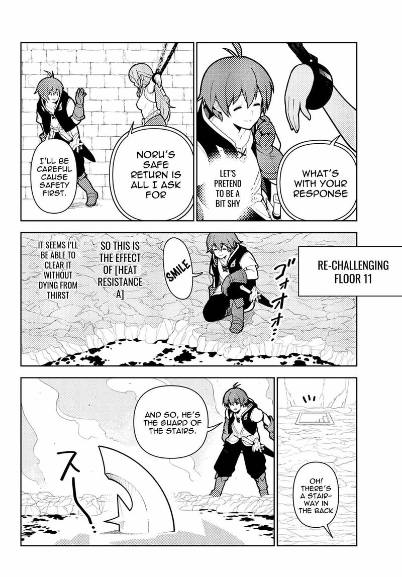 Ore Dake Haireru Kakushi Dungeon Kossori Kitaete Sekai Saikyou 61 12