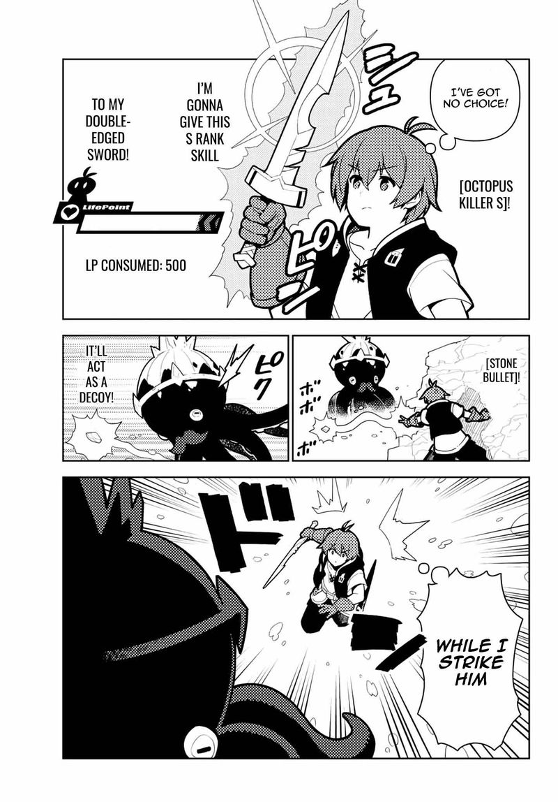 Ore Dake Haireru Kakushi Dungeon Kossori Kitaete Sekai Saikyou 61 7