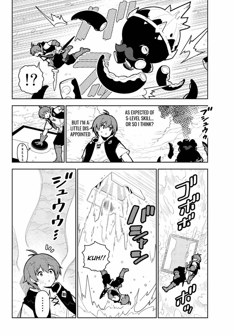 Ore Dake Haireru Kakushi Dungeon Kossori Kitaete Sekai Saikyou 61 8