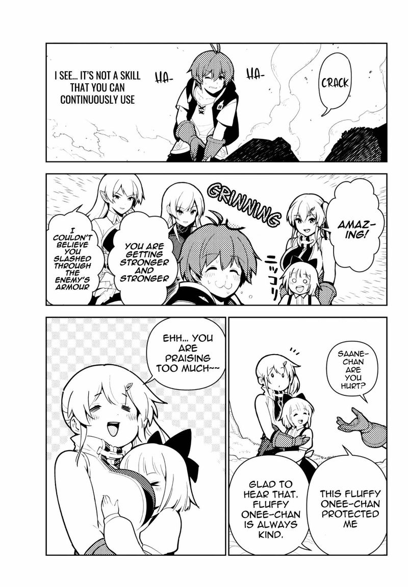 Ore Dake Haireru Kakushi Dungeon Kossori Kitaete Sekai Saikyou 62 15