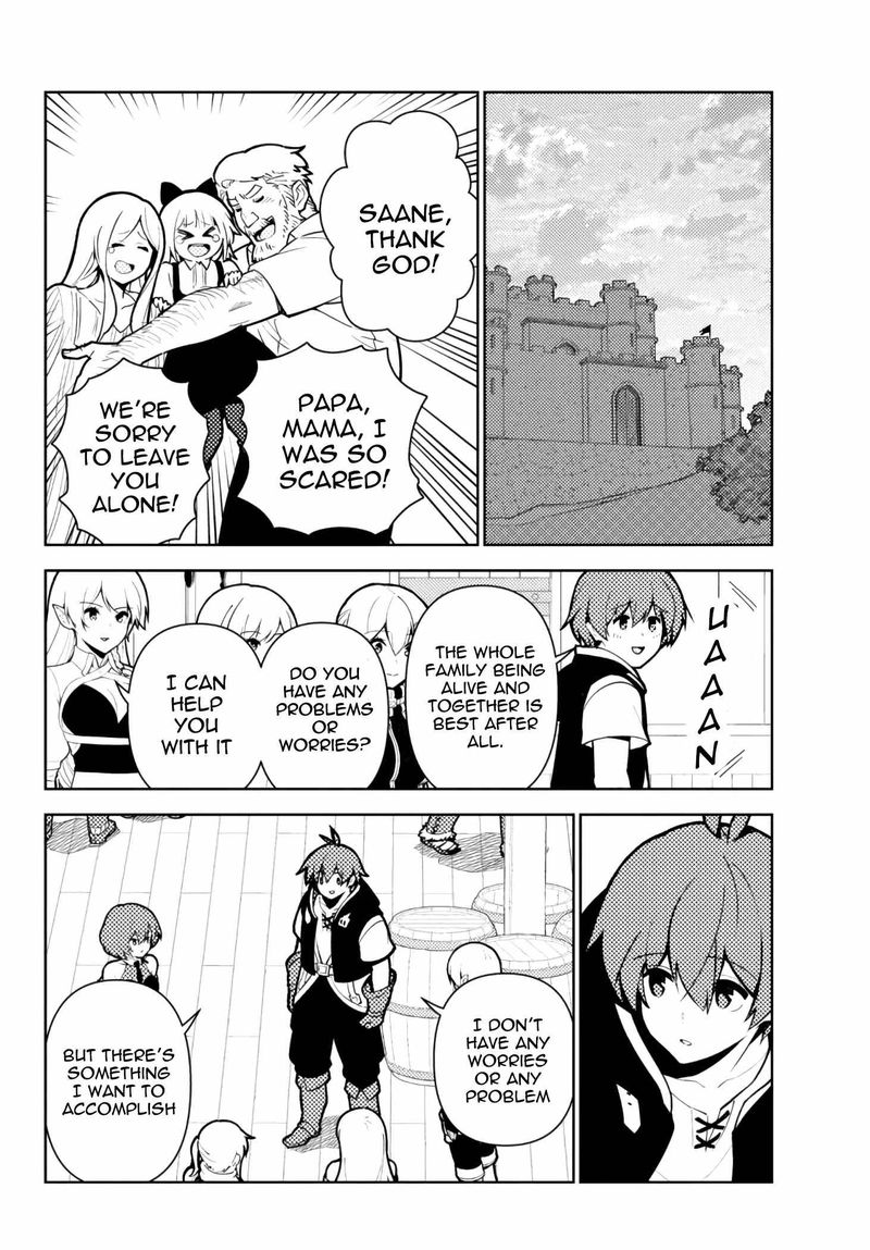 Ore Dake Haireru Kakushi Dungeon Kossori Kitaete Sekai Saikyou 62 16