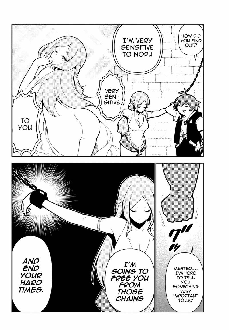 Ore Dake Haireru Kakushi Dungeon Kossori Kitaete Sekai Saikyou 62 18