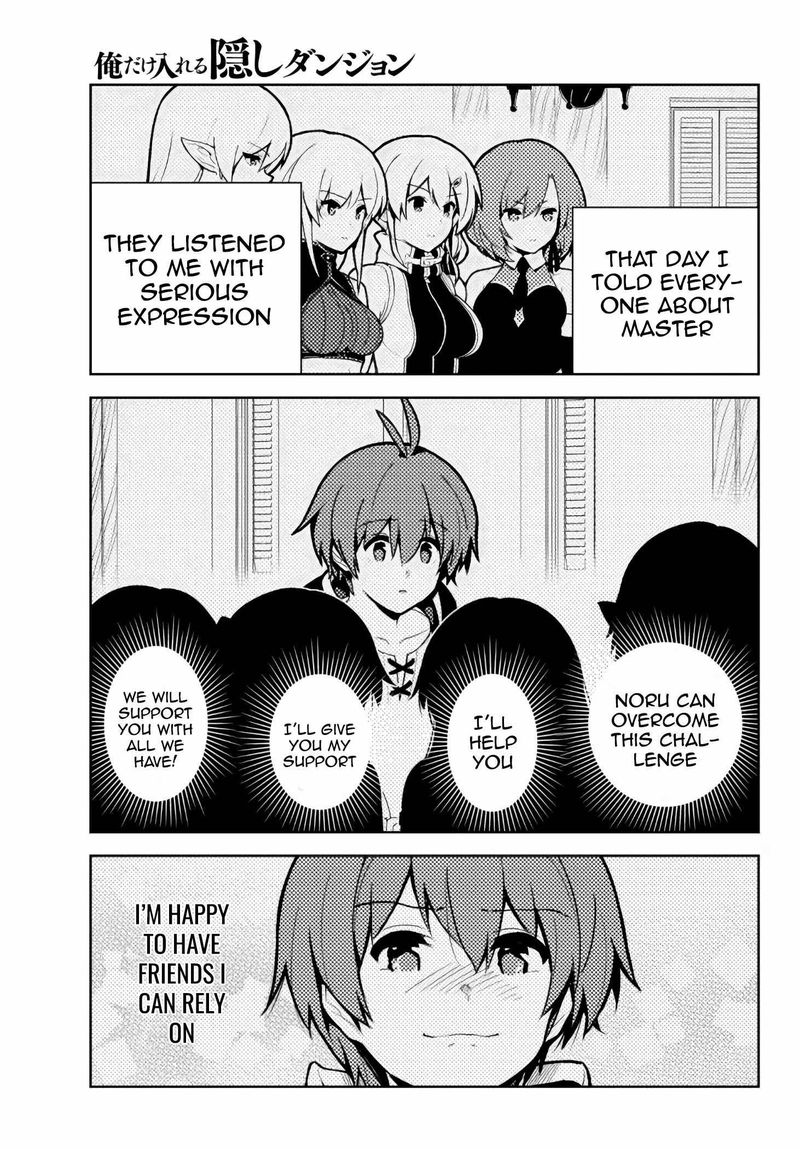 Ore Dake Haireru Kakushi Dungeon Kossori Kitaete Sekai Saikyou 62 21