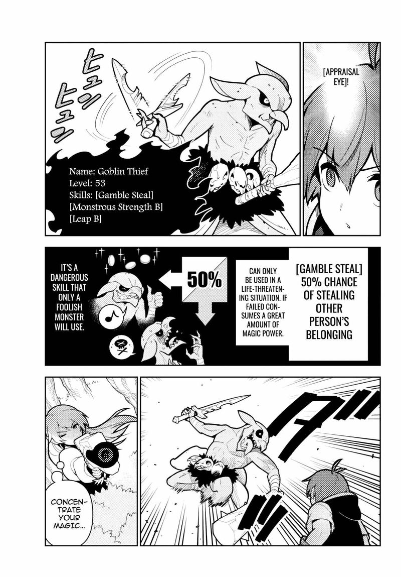 Ore Dake Haireru Kakushi Dungeon Kossori Kitaete Sekai Saikyou 62 9