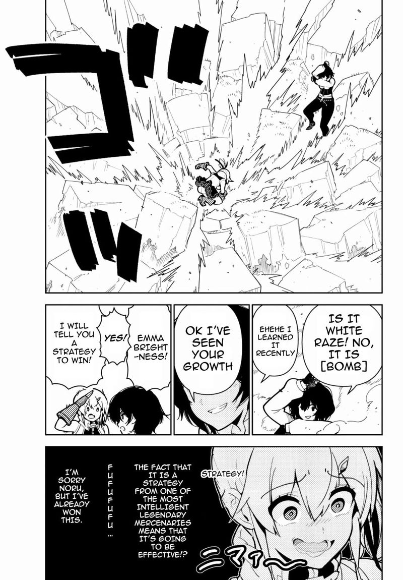 Ore Dake Haireru Kakushi Dungeon Kossori Kitaete Sekai Saikyou 63 11