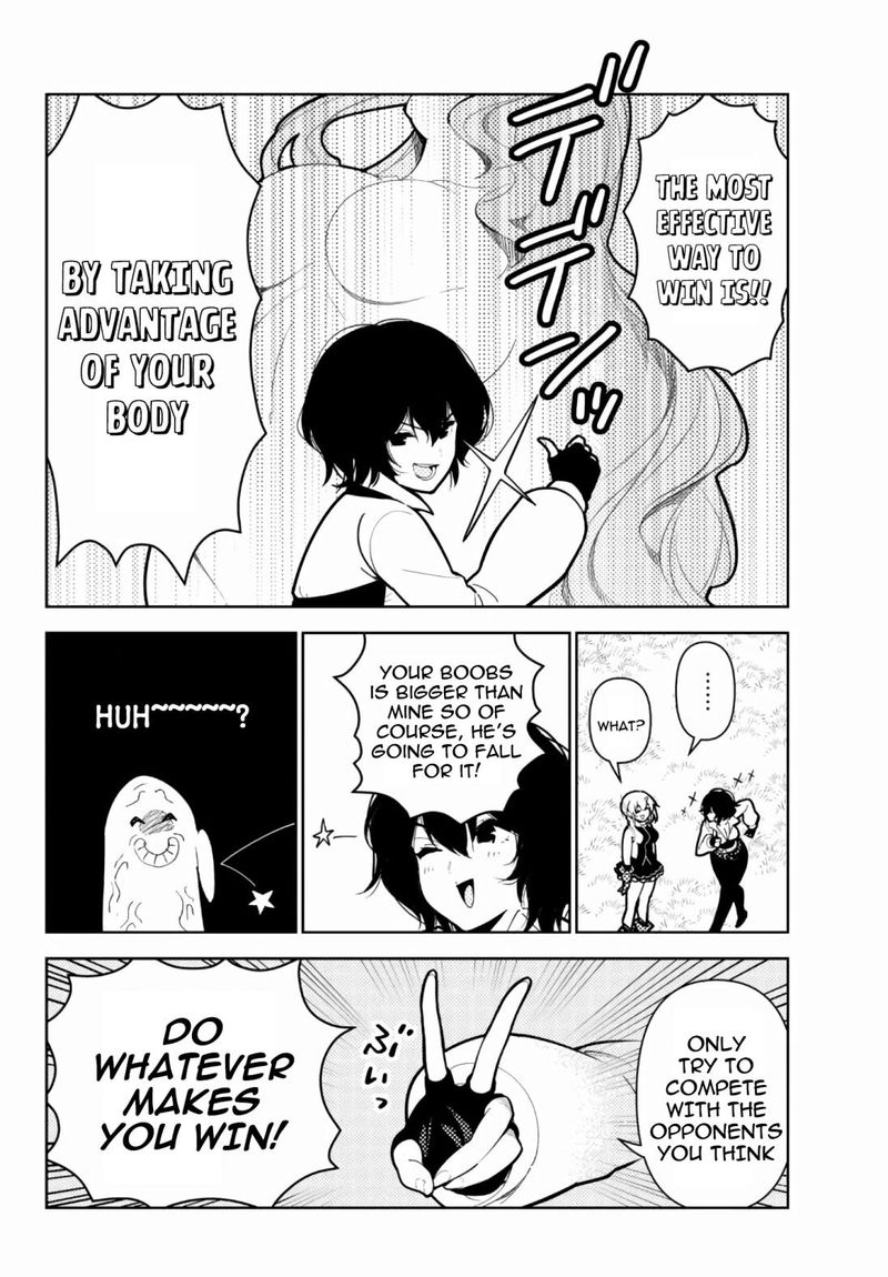 Ore Dake Haireru Kakushi Dungeon Kossori Kitaete Sekai Saikyou 63 12