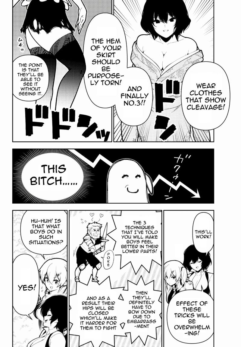 Ore Dake Haireru Kakushi Dungeon Kossori Kitaete Sekai Saikyou 63 14