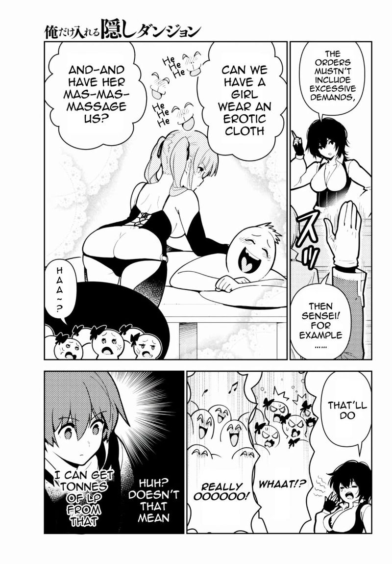 Ore Dake Haireru Kakushi Dungeon Kossori Kitaete Sekai Saikyou 63 5