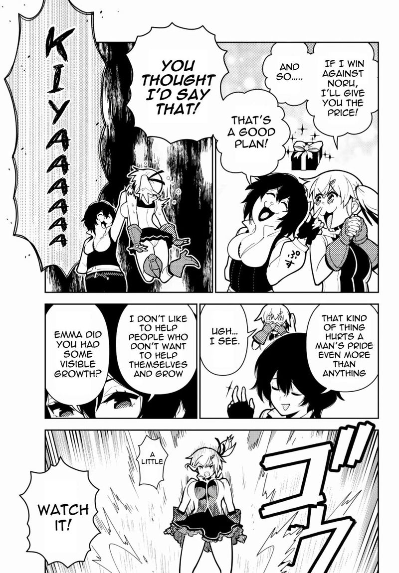 Ore Dake Haireru Kakushi Dungeon Kossori Kitaete Sekai Saikyou 63 9