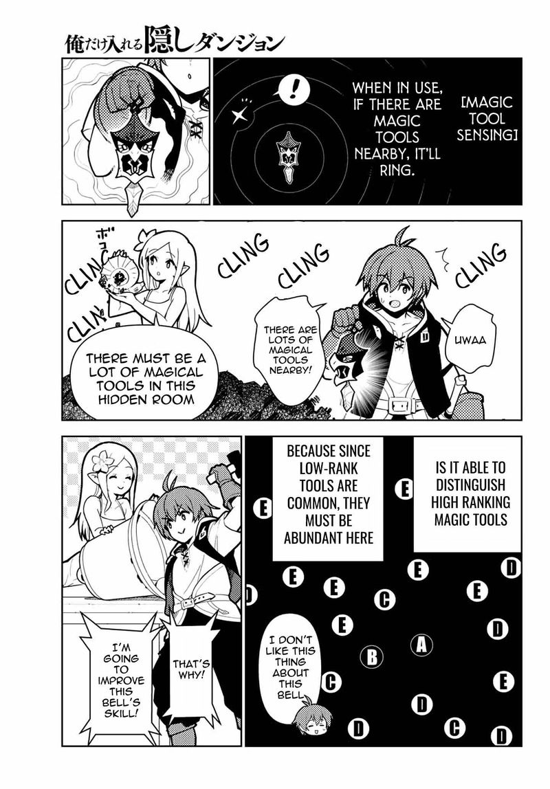 Ore Dake Haireru Kakushi Dungeon Kossori Kitaete Sekai Saikyou 64 13