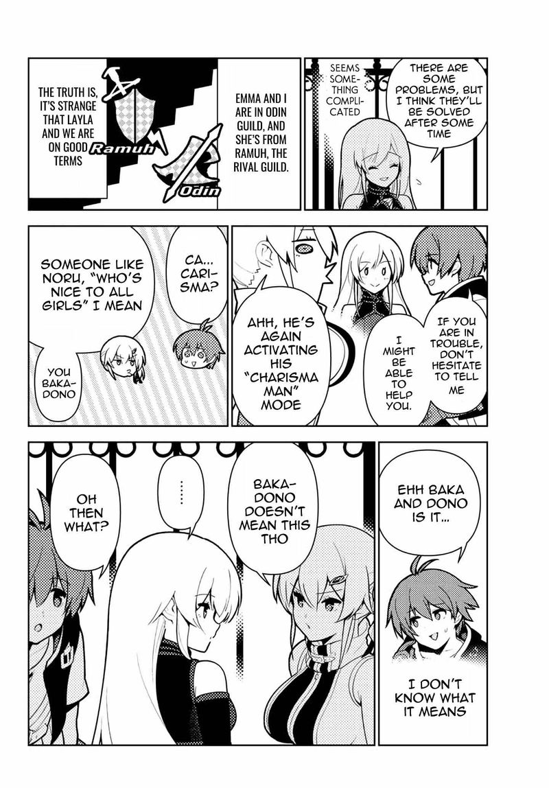 Ore Dake Haireru Kakushi Dungeon Kossori Kitaete Sekai Saikyou 64 6