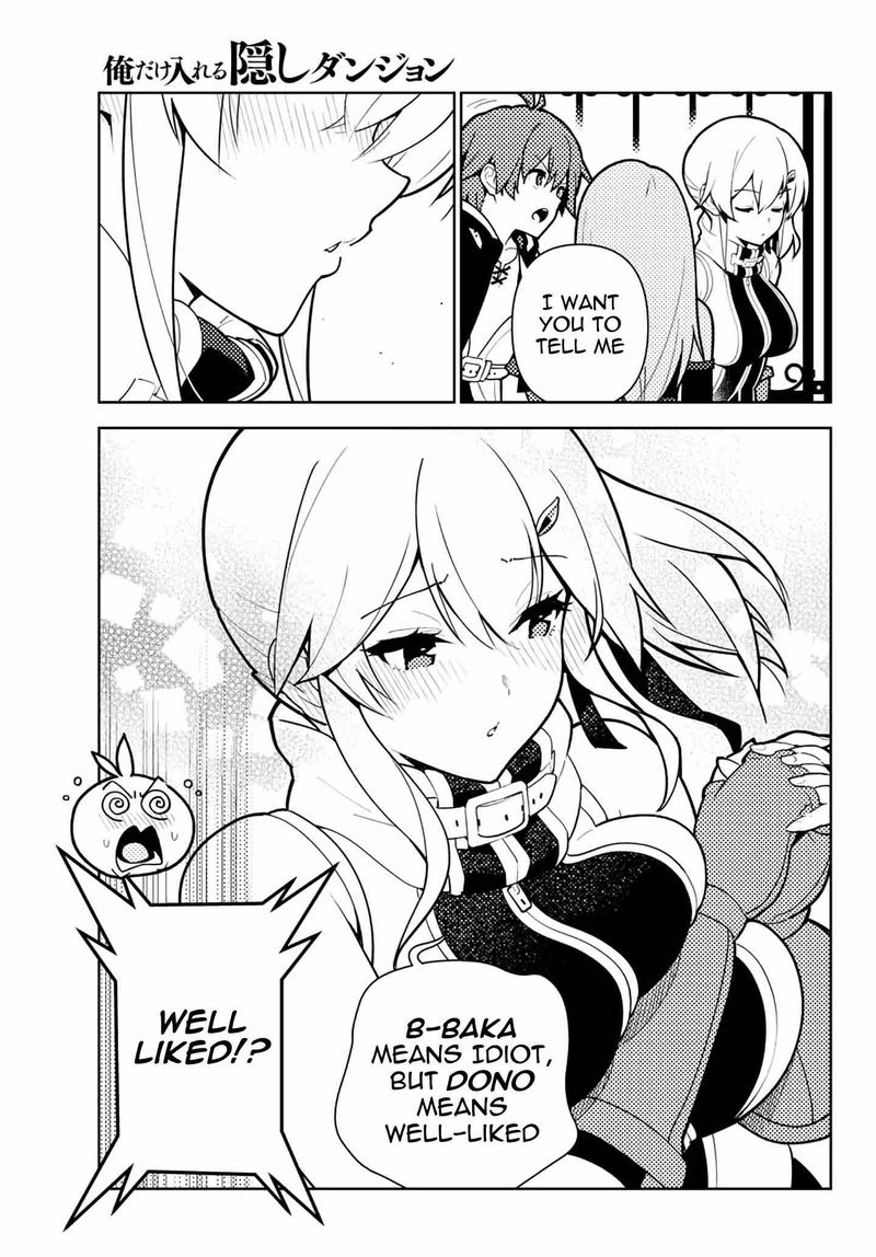 Ore Dake Haireru Kakushi Dungeon Kossori Kitaete Sekai Saikyou 64 7