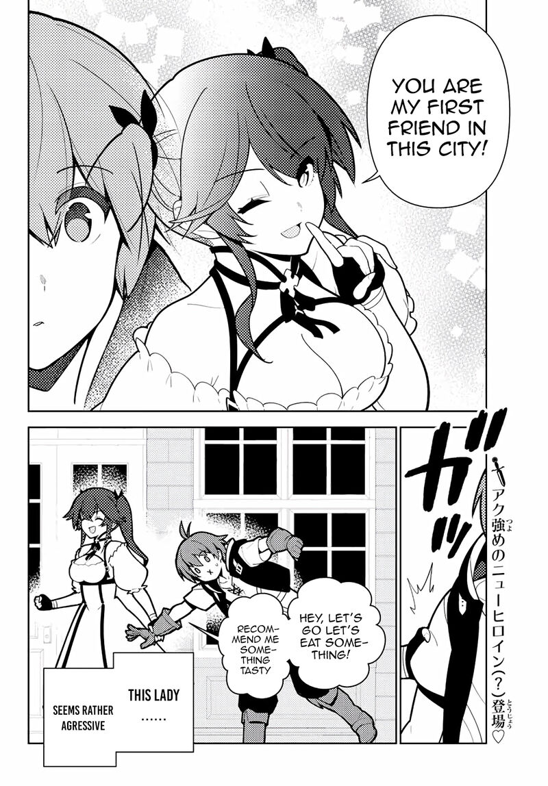 Ore Dake Haireru Kakushi Dungeon Kossori Kitaete Sekai Saikyou 65 14