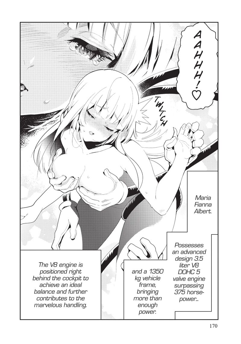 Ore Dake Haireru Kakushi Dungeon Kossori Kitaete Sekai Saikyou 65e 5