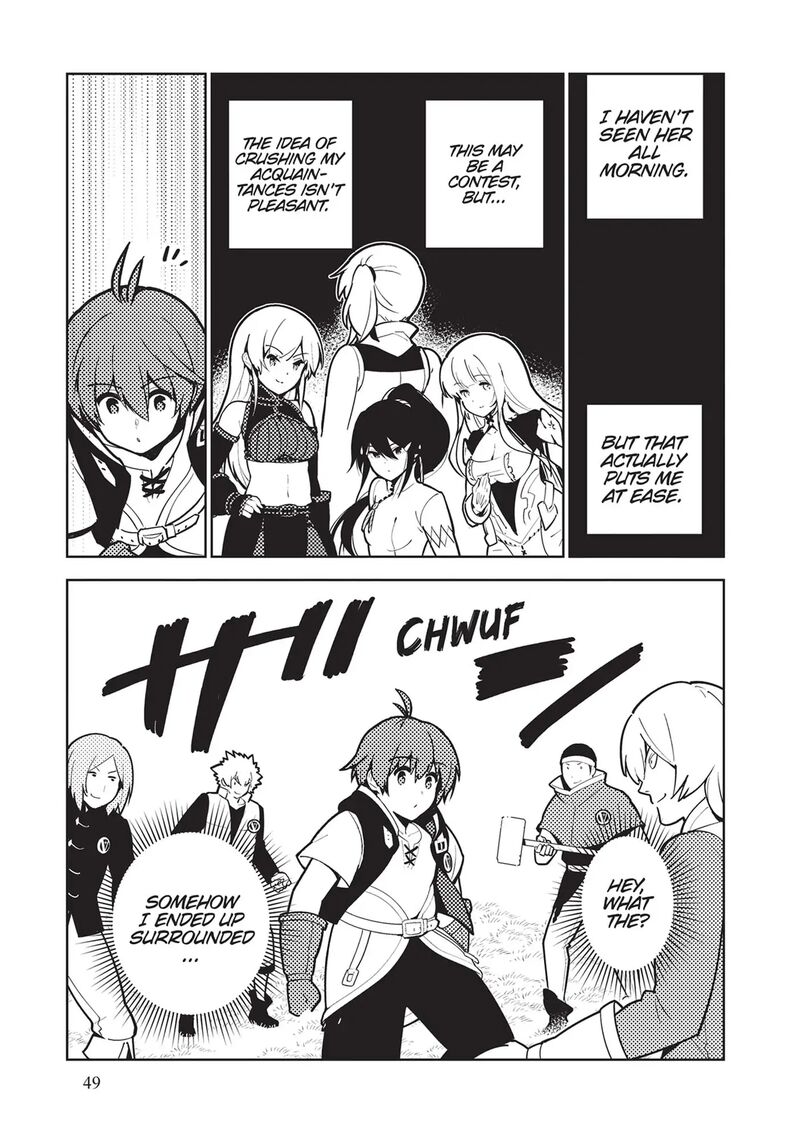 Ore Dake Haireru Kakushi Dungeon Kossori Kitaete Sekai Saikyou 68 7