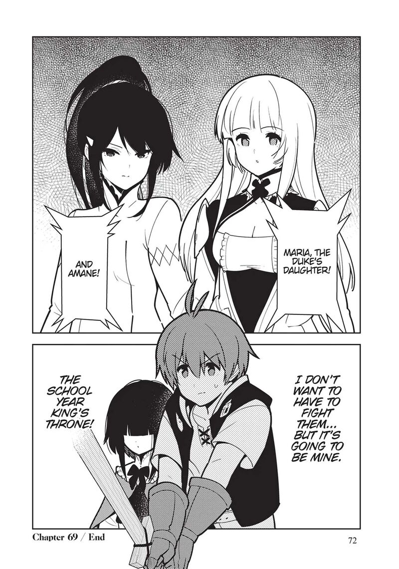 Ore Dake Haireru Kakushi Dungeon Kossori Kitaete Sekai Saikyou 69 14