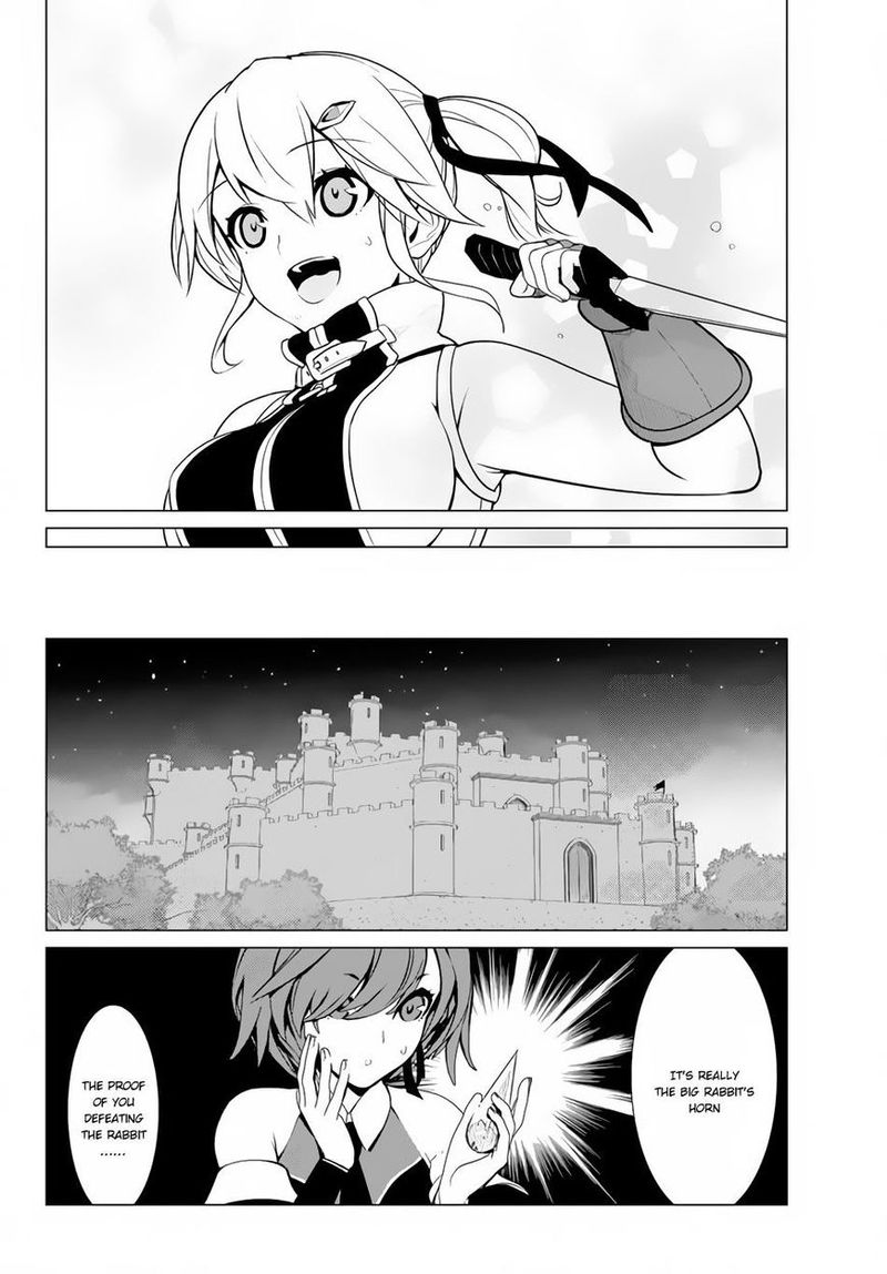 Ore Dake Haireru Kakushi Dungeon Kossori Kitaete Sekai Saikyou 7 11