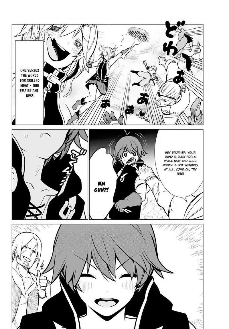 Ore Dake Haireru Kakushi Dungeon Kossori Kitaete Sekai Saikyou 7 15