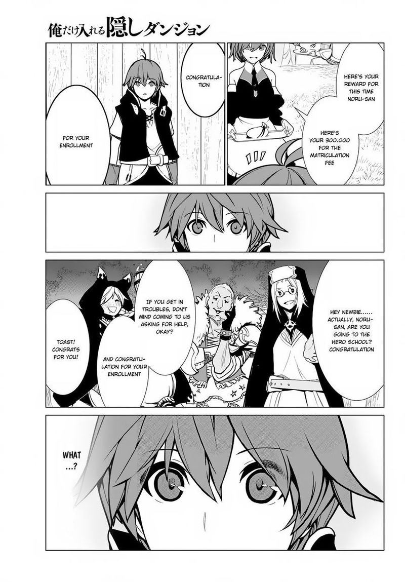 Ore Dake Haireru Kakushi Dungeon Kossori Kitaete Sekai Saikyou 7 16