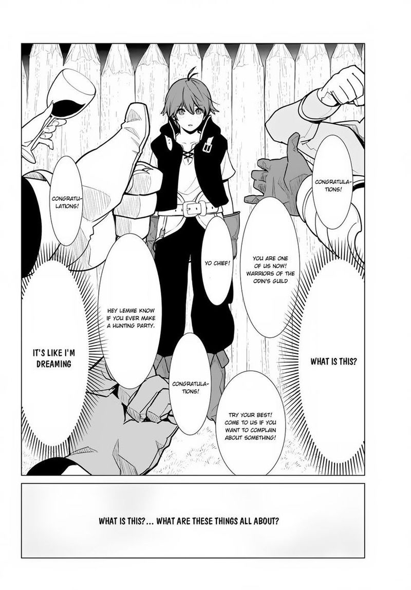 Ore Dake Haireru Kakushi Dungeon Kossori Kitaete Sekai Saikyou 7 17