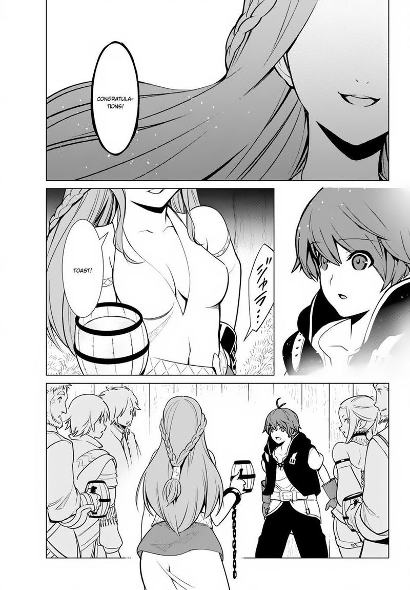 Ore Dake Haireru Kakushi Dungeon Kossori Kitaete Sekai Saikyou 7 18