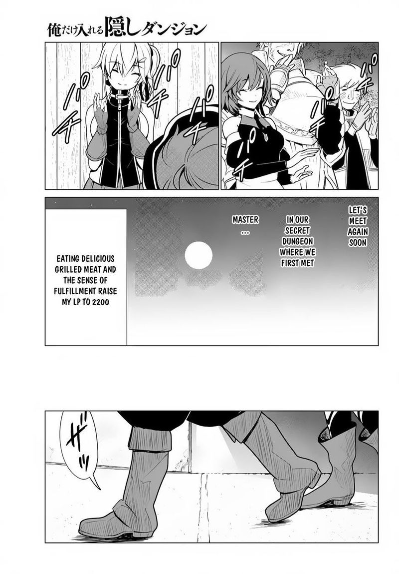 Ore Dake Haireru Kakushi Dungeon Kossori Kitaete Sekai Saikyou 7 22