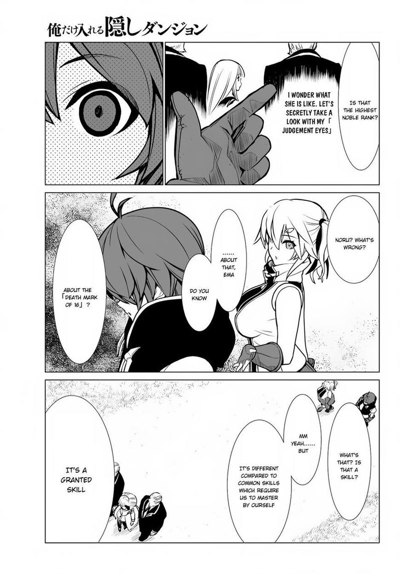 Ore Dake Haireru Kakushi Dungeon Kossori Kitaete Sekai Saikyou 7 26