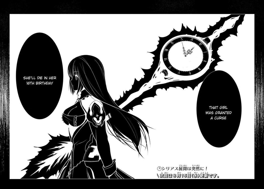Ore Dake Haireru Kakushi Dungeon Kossori Kitaete Sekai Saikyou 7 27