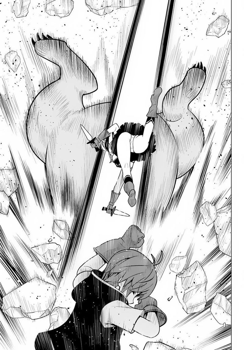 Ore Dake Haireru Kakushi Dungeon Kossori Kitaete Sekai Saikyou 7 7