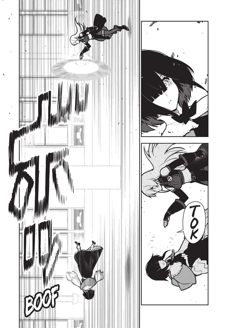 Ore Dake Haireru Kakushi Dungeon Kossori Kitaete Sekai Saikyou 70 11