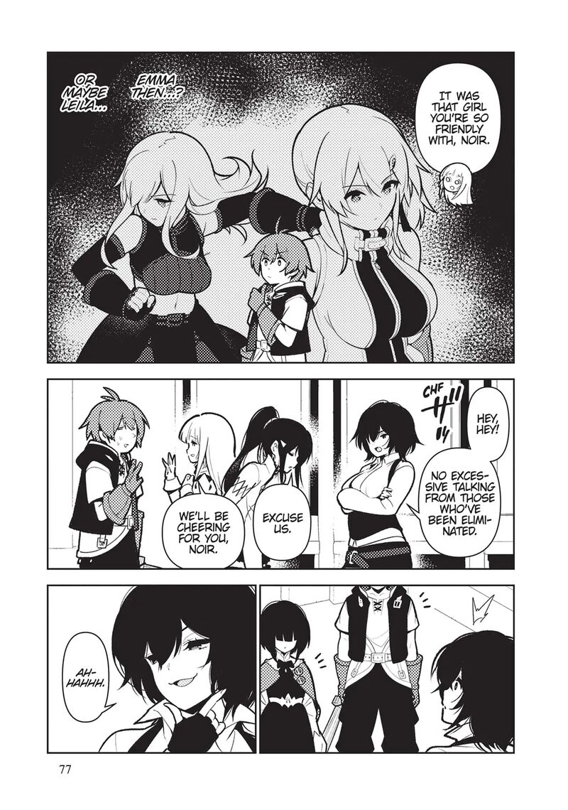 Ore Dake Haireru Kakushi Dungeon Kossori Kitaete Sekai Saikyou 70 3