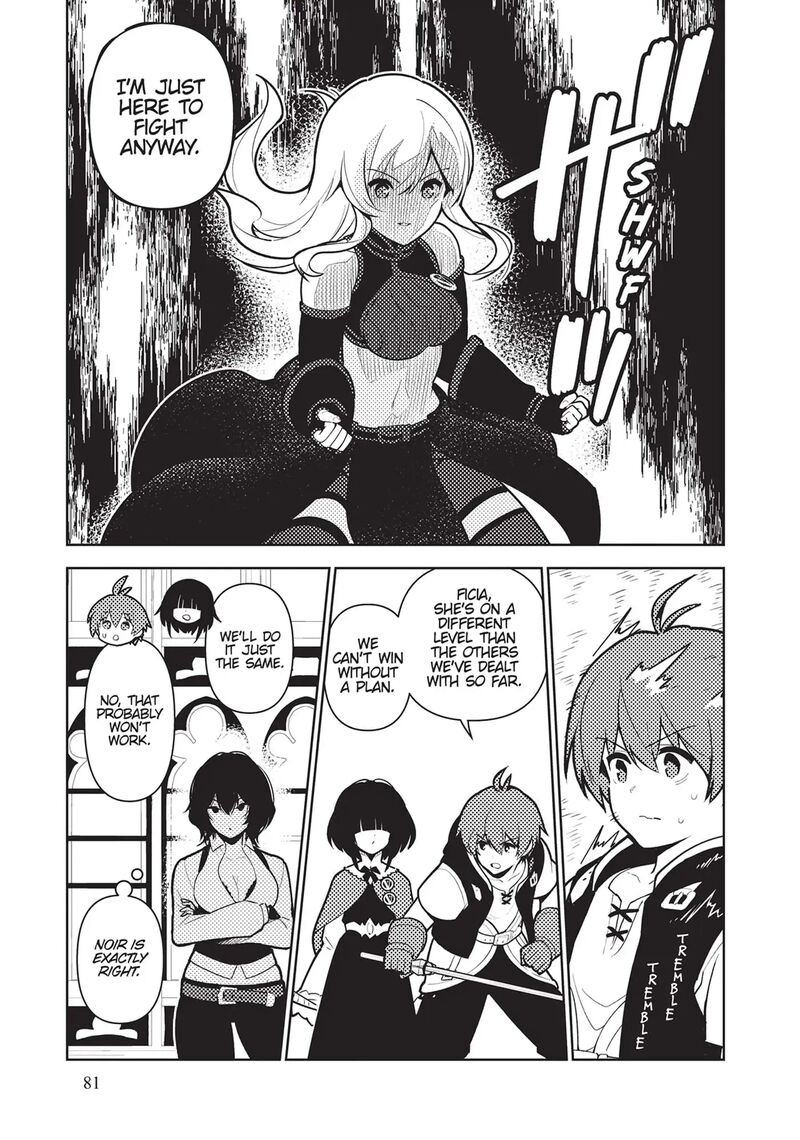 Ore Dake Haireru Kakushi Dungeon Kossori Kitaete Sekai Saikyou 70 7