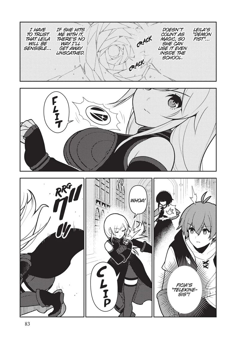 Ore Dake Haireru Kakushi Dungeon Kossori Kitaete Sekai Saikyou 70 9