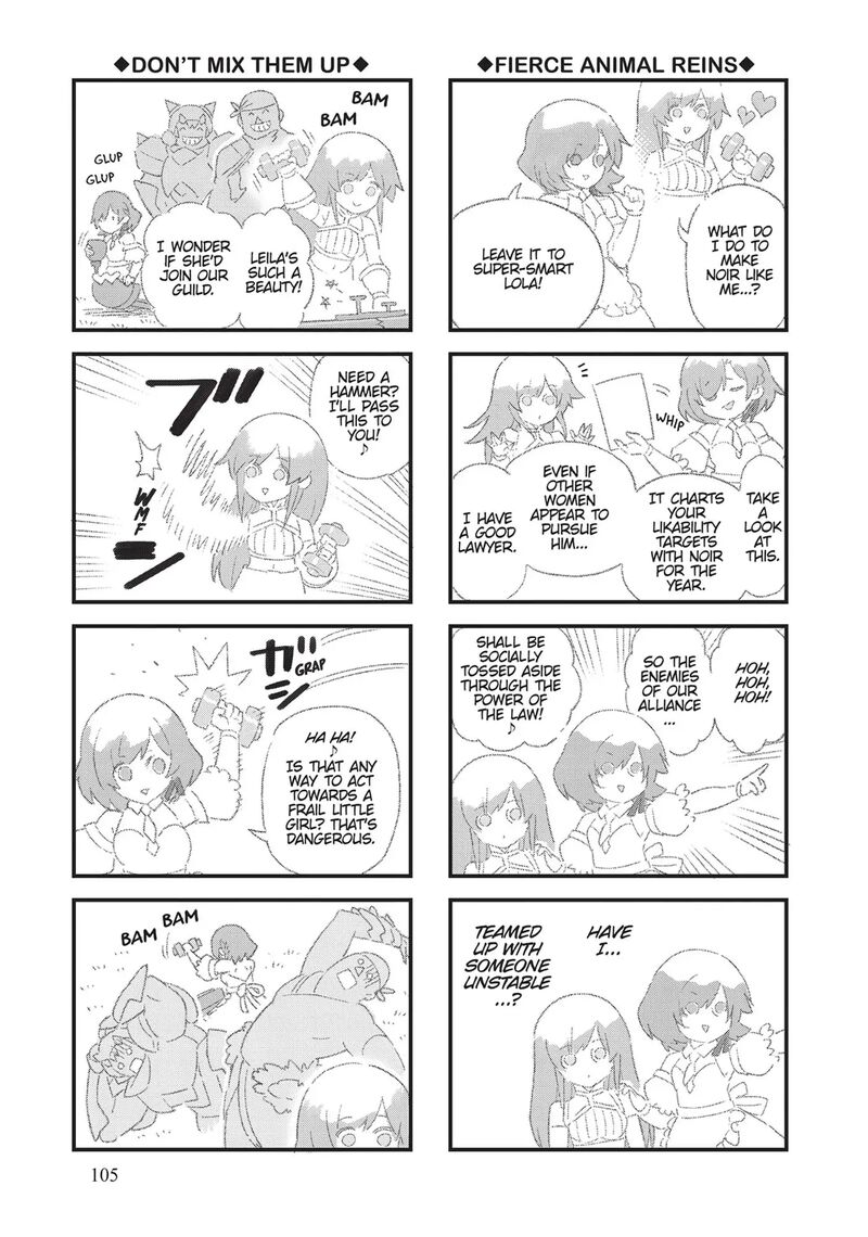 Ore Dake Haireru Kakushi Dungeon Kossori Kitaete Sekai Saikyou 71 15