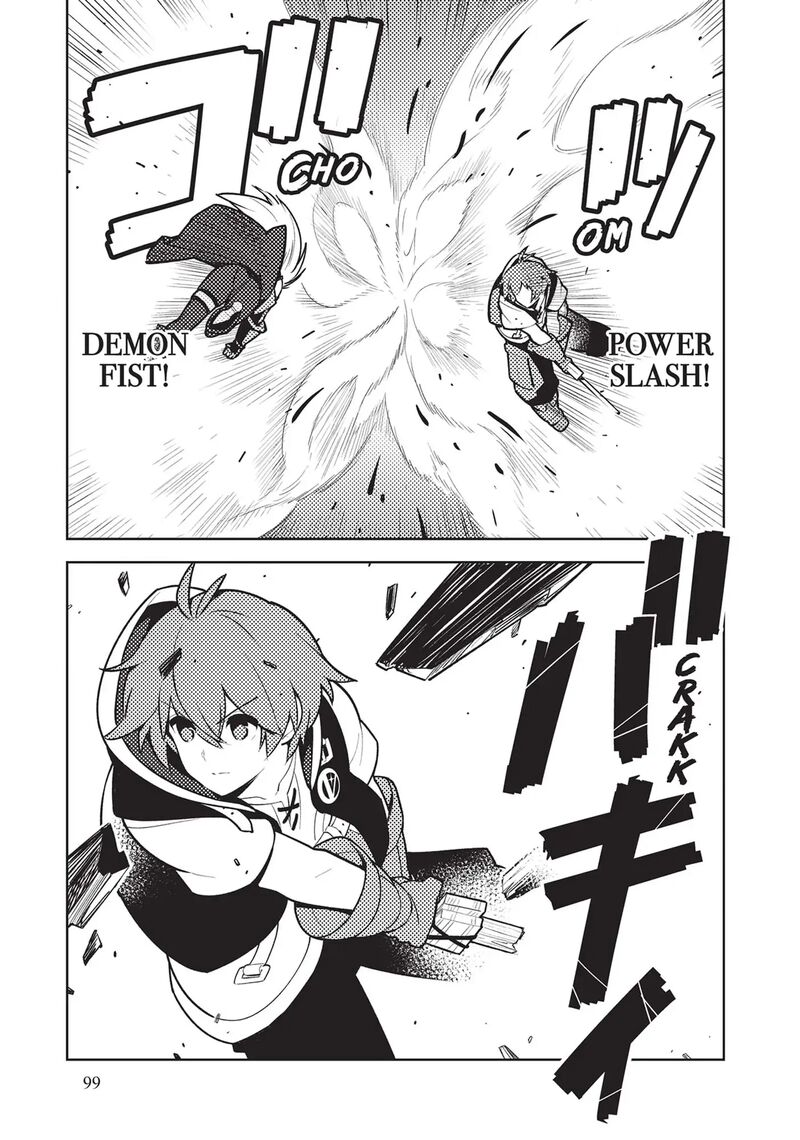Ore Dake Haireru Kakushi Dungeon Kossori Kitaete Sekai Saikyou 71 9