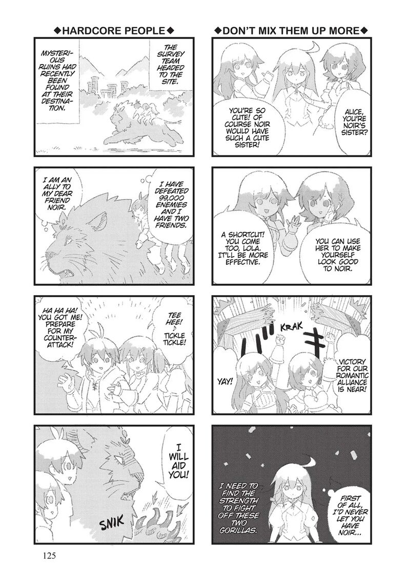 Ore Dake Haireru Kakushi Dungeon Kossori Kitaete Sekai Saikyou 72 19