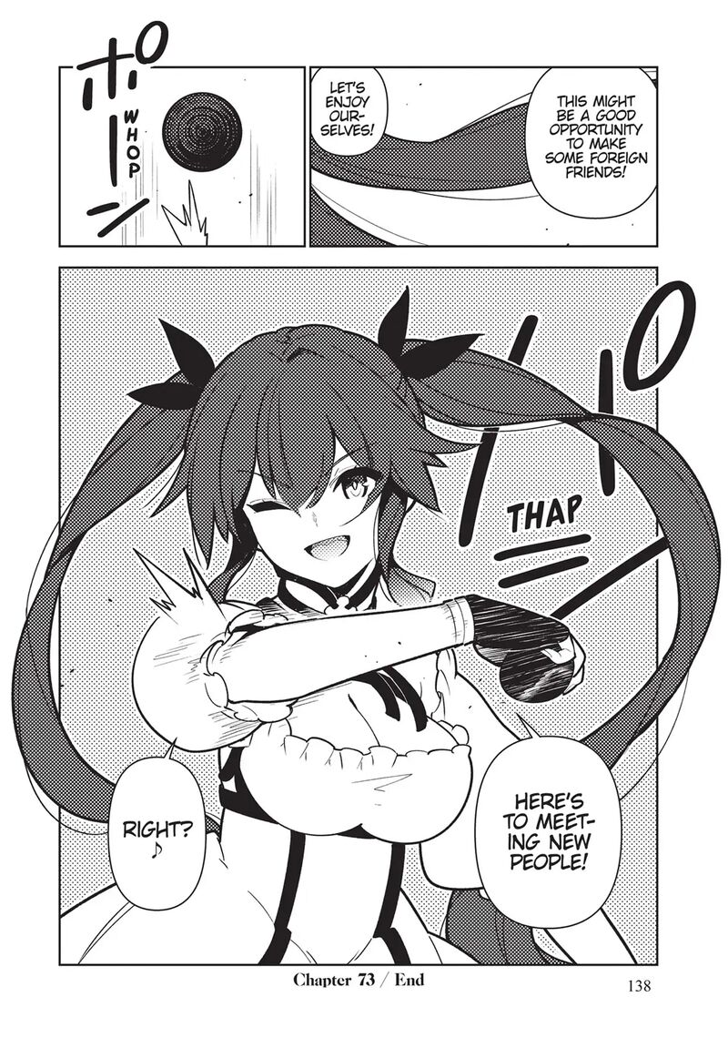 Ore Dake Haireru Kakushi Dungeon Kossori Kitaete Sekai Saikyou 73 12