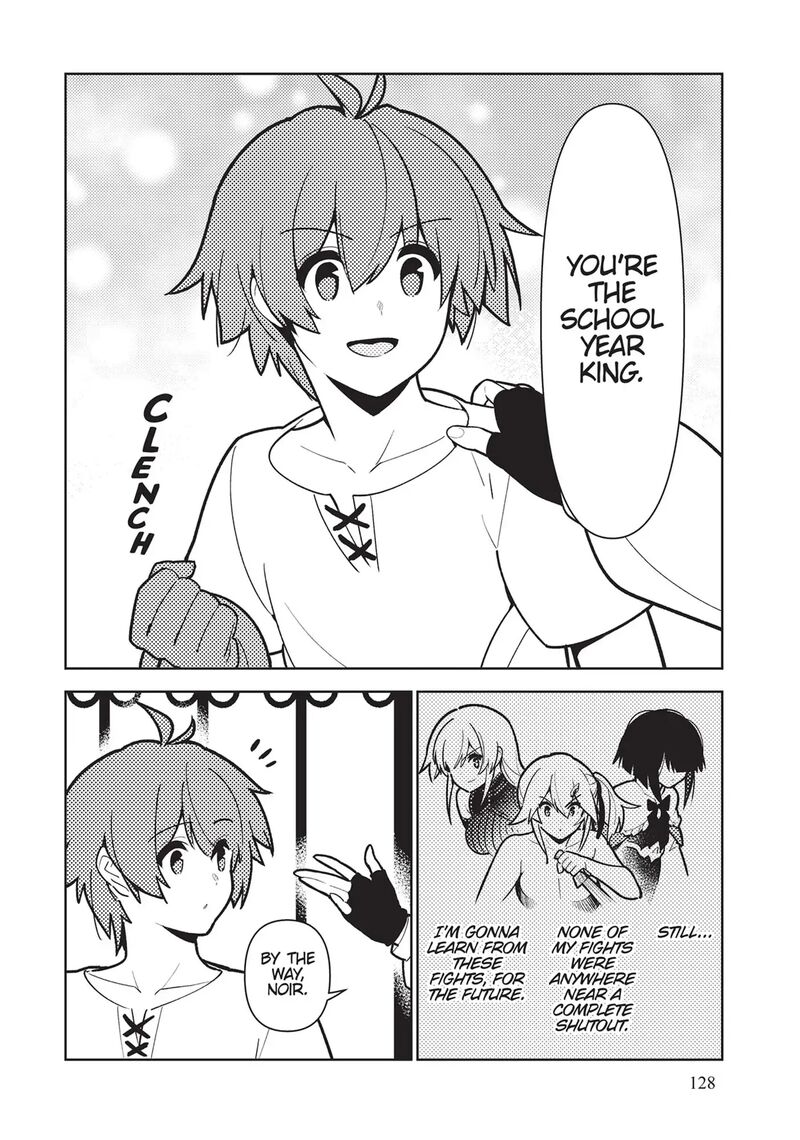 Ore Dake Haireru Kakushi Dungeon Kossori Kitaete Sekai Saikyou 73 2