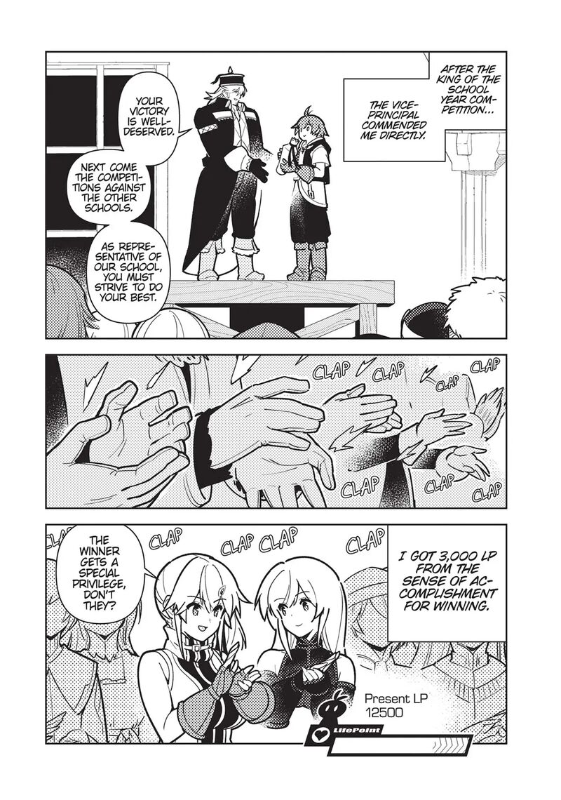 Ore Dake Haireru Kakushi Dungeon Kossori Kitaete Sekai Saikyou 73 4