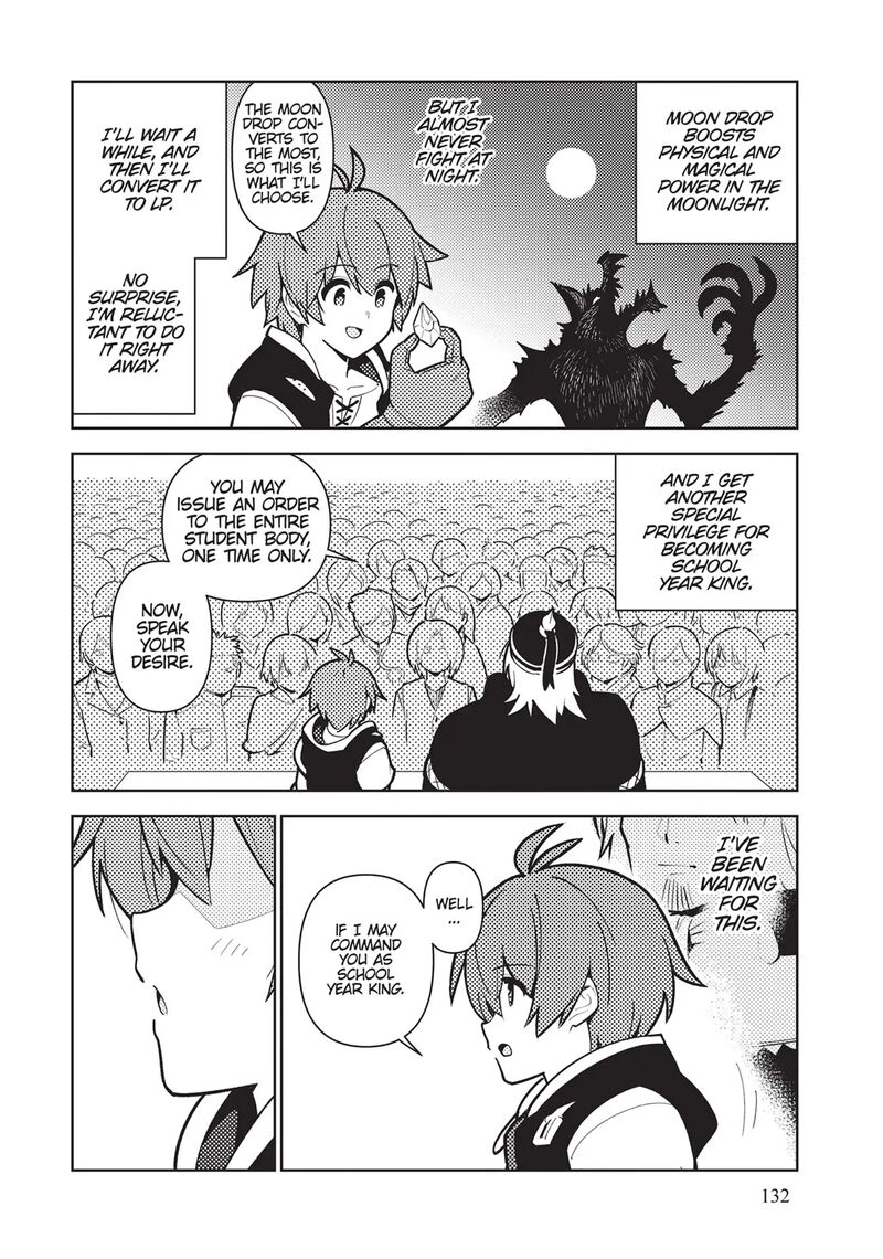 Ore Dake Haireru Kakushi Dungeon Kossori Kitaete Sekai Saikyou 73 6