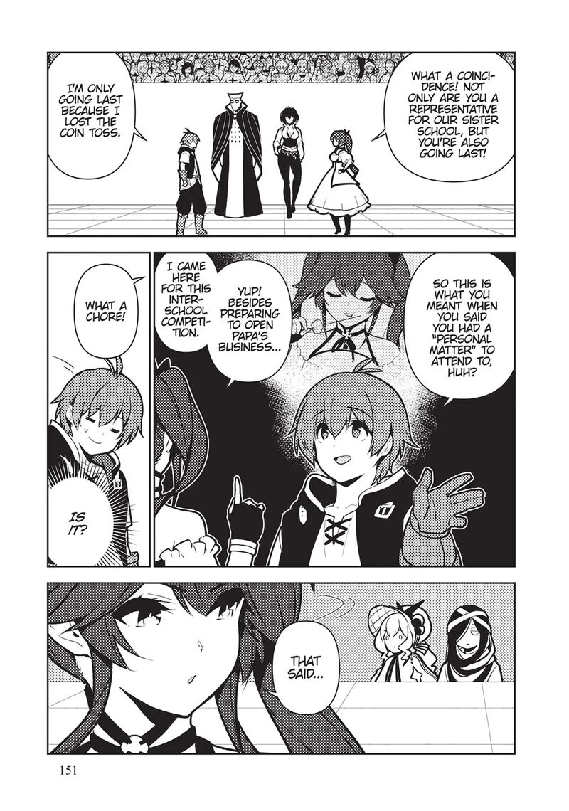 Ore Dake Haireru Kakushi Dungeon Kossori Kitaete Sekai Saikyou 74 11